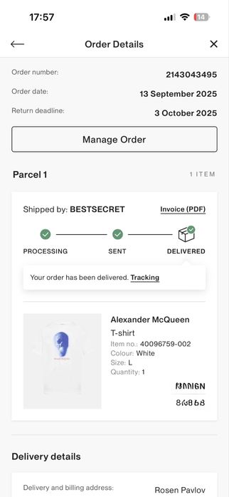 Alexander McQueen Тениска