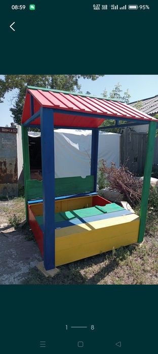 Столярные работы