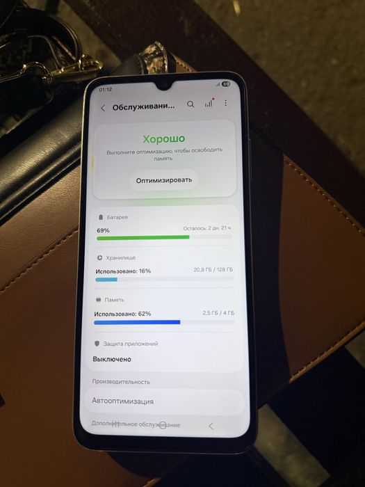 Продам Samsung a05s
