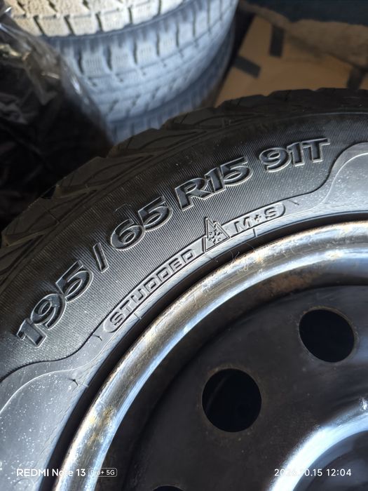 195/65R15  шины зимние