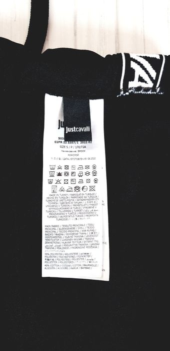 Just Cavalli Mens Pant  Size S / M НОВО!  ОРИГИНАЛ! Мъжко Долнище!