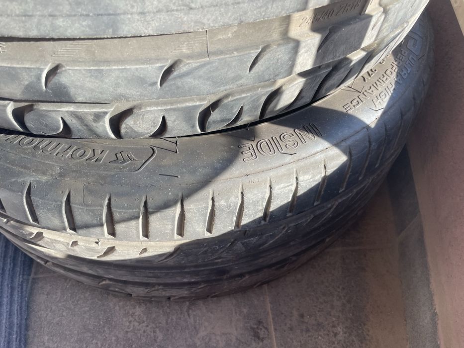 Гуми Kormoran 245/40/18