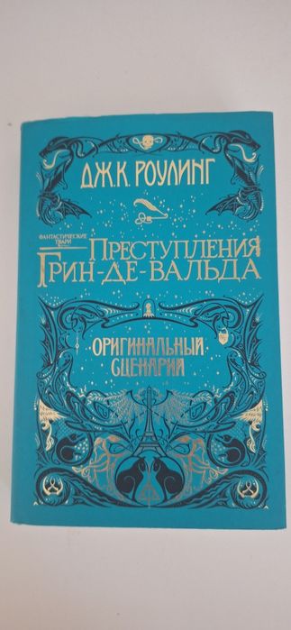 Книги для детей интересные