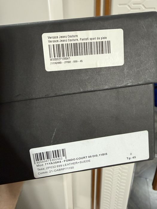 Versace Couture обувки