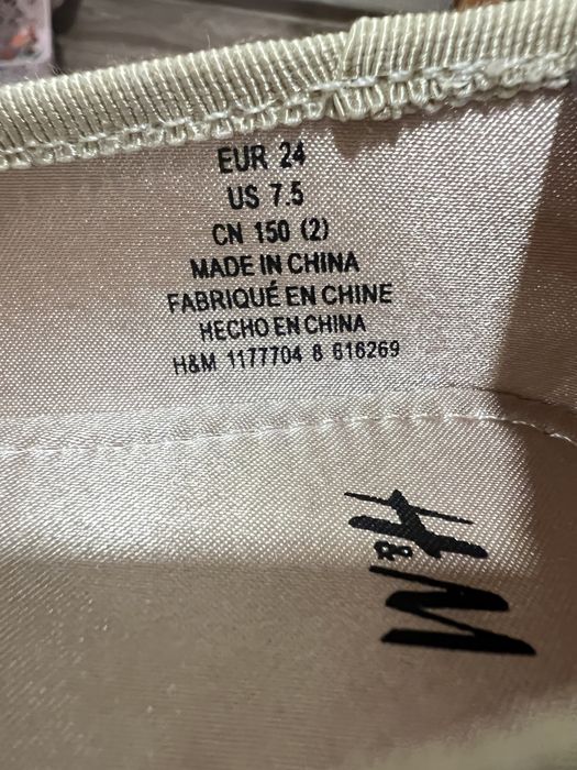 Детска Рокля  + обувчици