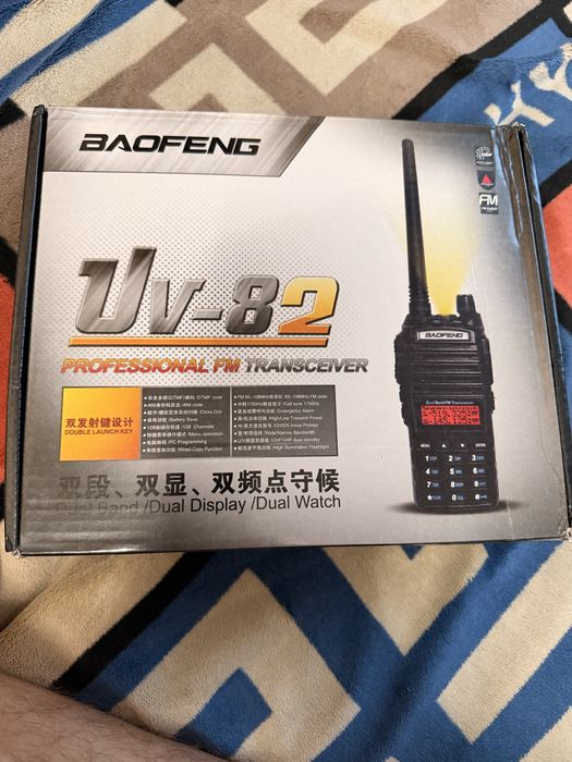Комплект из 2 раций Baofeng UV-82