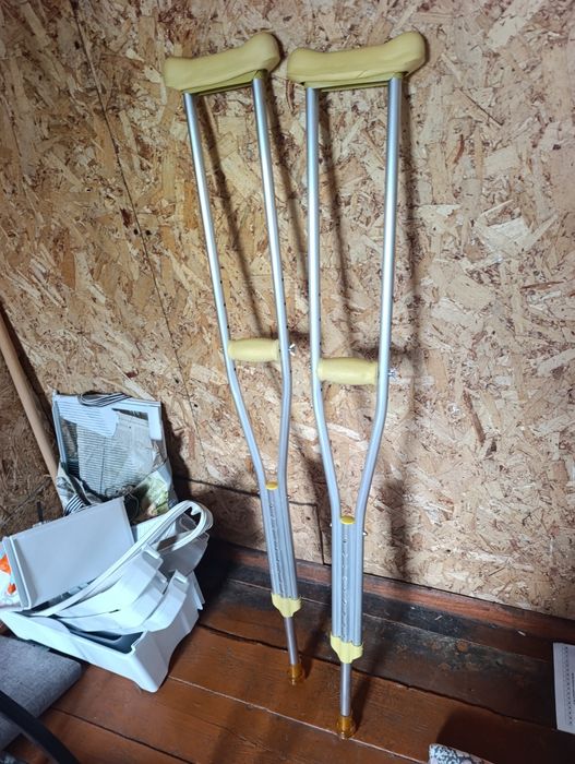 Костыли сатылады