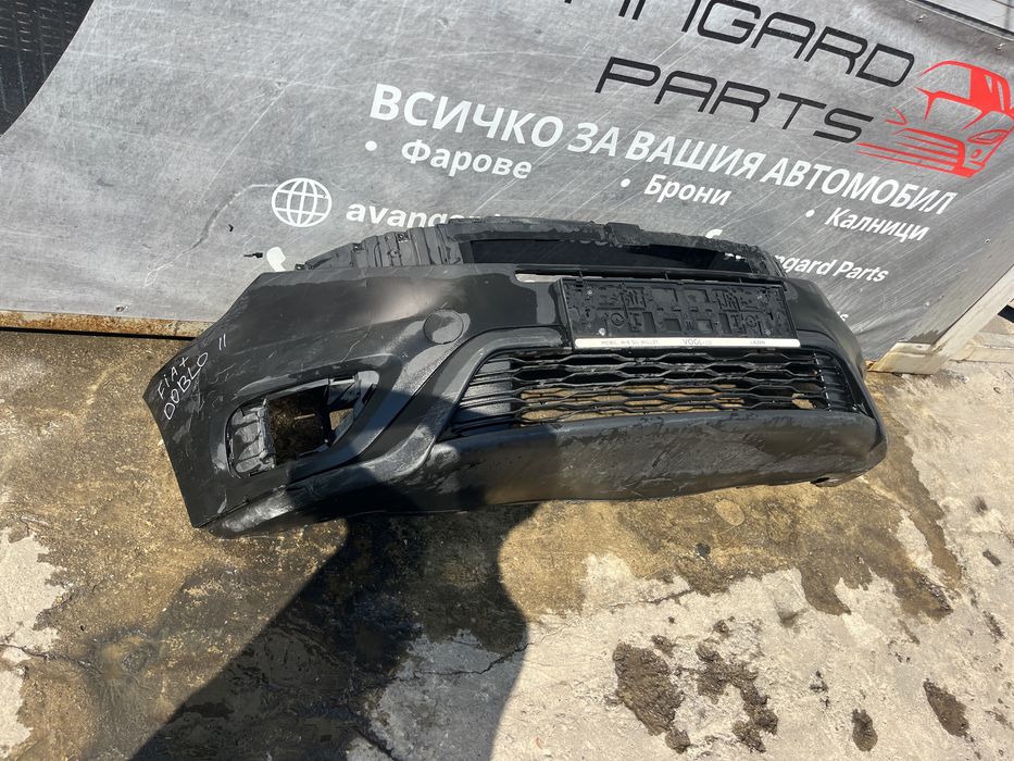 Броня Fiat Doblo 2015- 5бр