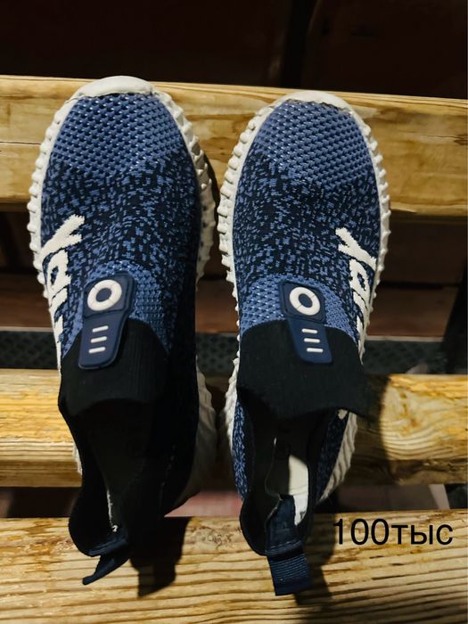 Обувь на мальчика