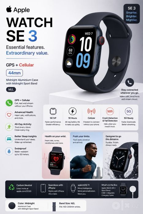 Apple Watch SE 3