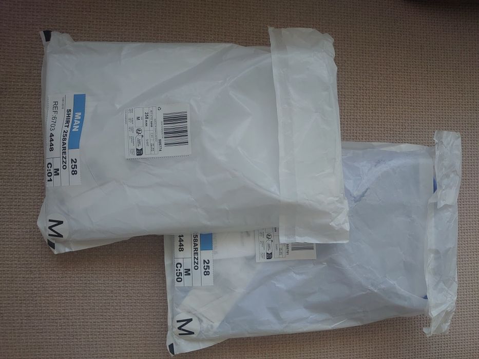 Мъжки ризи Mango