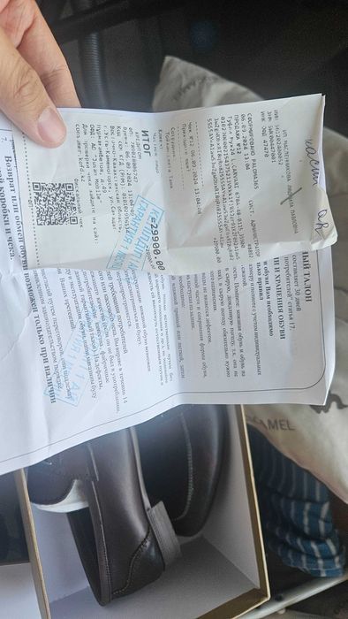 Продам туфли мужской