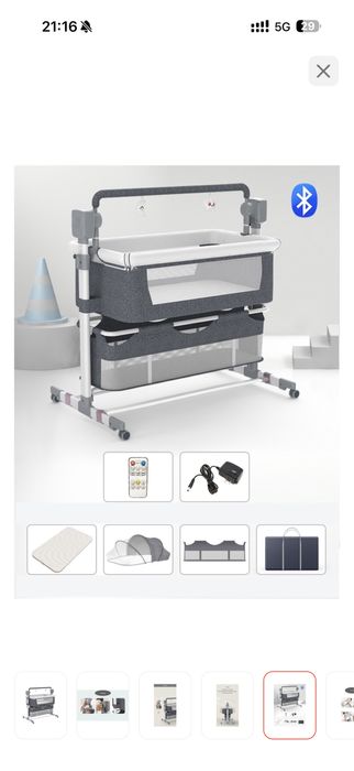 Продам люльку реьенок в ней не спал вообще