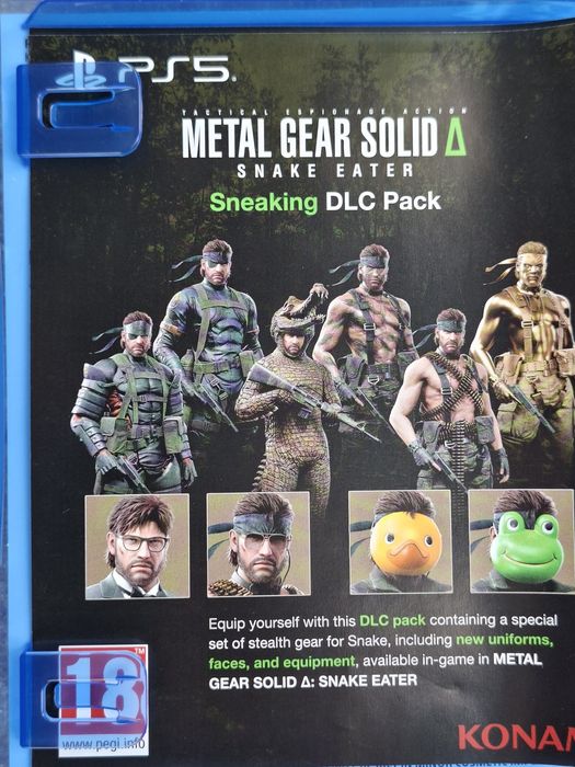 МETAL Gear Solid за PS5