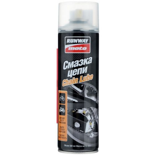 Качественная Смазка для Цепей Мототехники (Runway 8000).