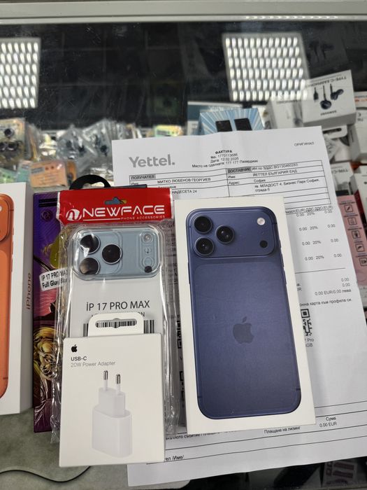 iPhone 17 Pro Max 256GB Orange and Blue