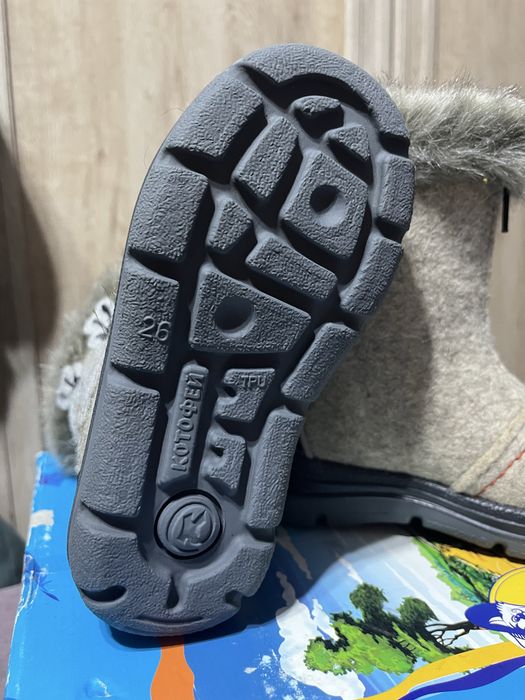 Продам Войлочные сапожки