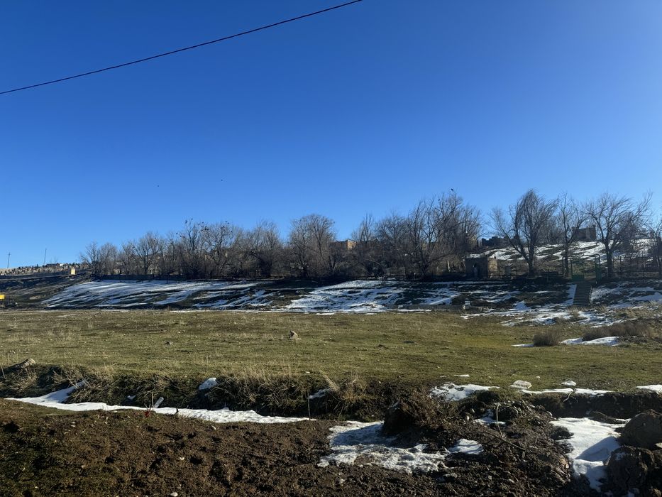 Шұғыл түрде сатылады