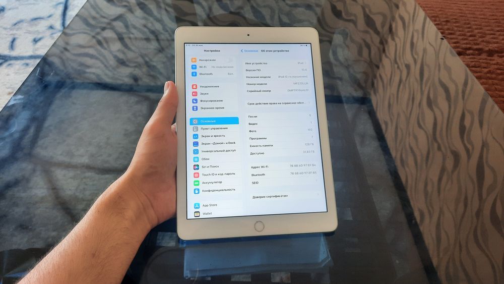Apple iPad 5 128GB Cellular + Wi-Fi