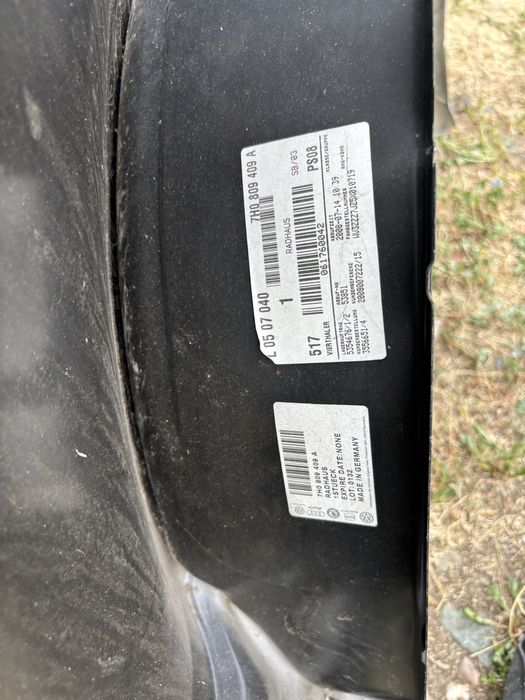 Панел Калник VW T6