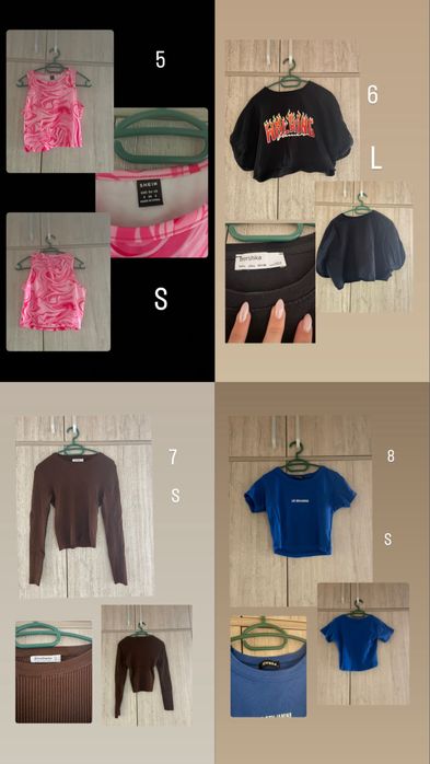 Дамски потници, тениски и блузи