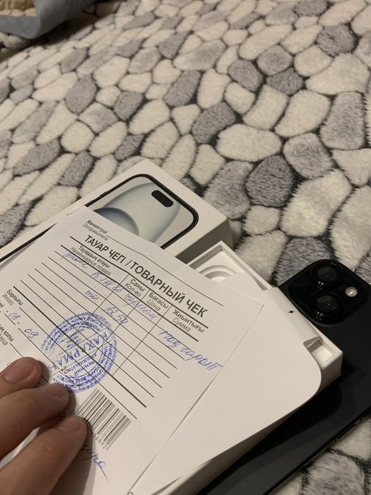 Iphone 15 128gb 95%
