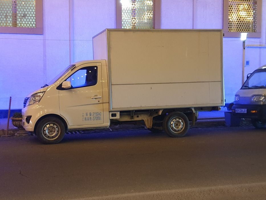 Чанган Чангам 98