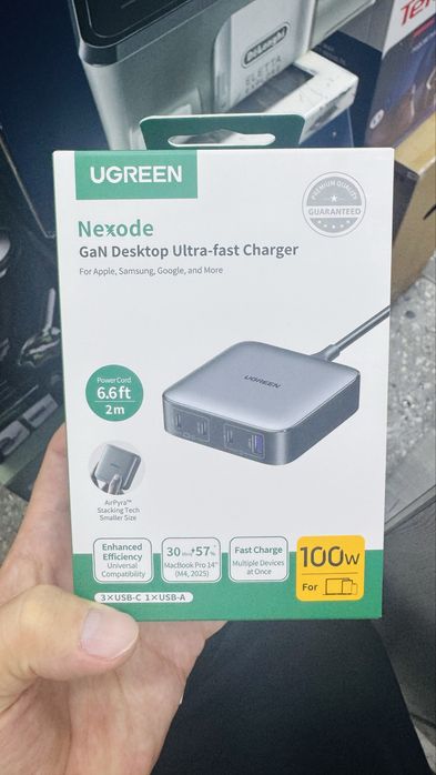 Сетевое зарядное устройство UGREEN CD328, USB-A, 3xUSB-C, 100Вт, 3A