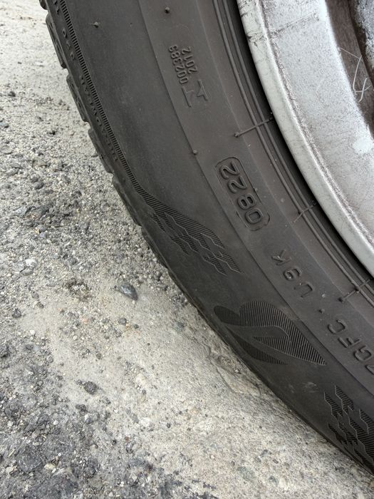 Audi джанта с летни гуми Bridgestone 225/70R17