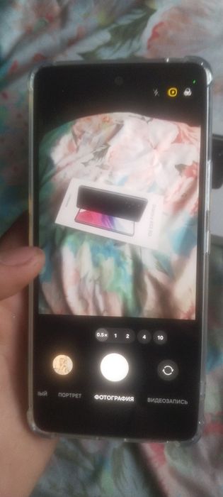 Samsung galaxy A53 5G