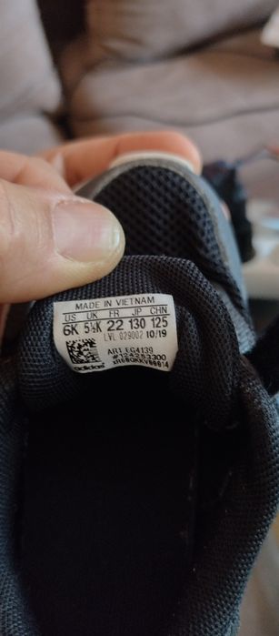 Маратонки Adidas