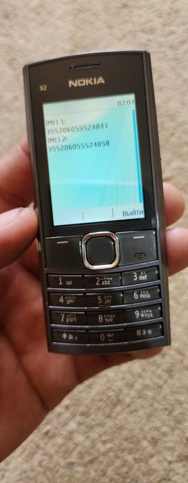 Telefon Nokialar sotiladi
