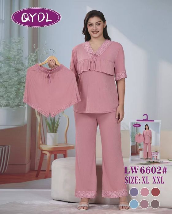 New trenddagi troyka