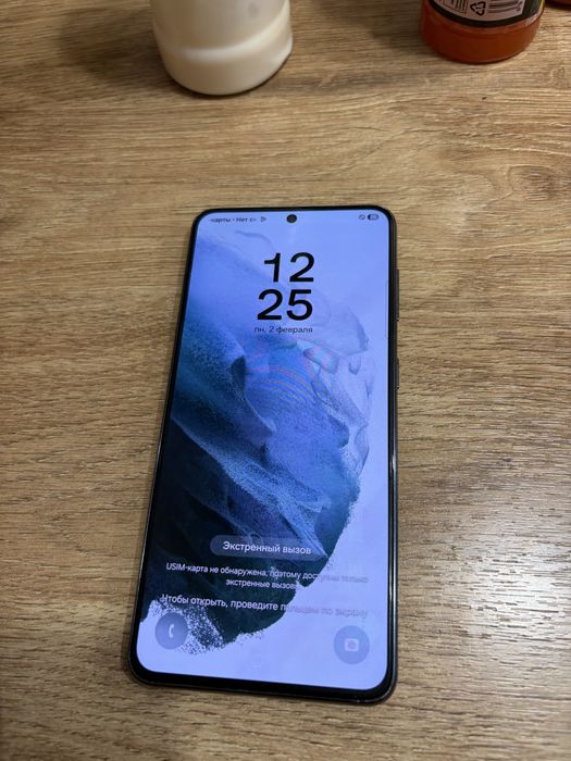 Samsung S21 5G 8/256 sotiladi