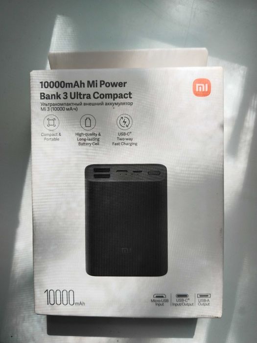 Power Bank Mi 10000 янги коробкада очилмаган