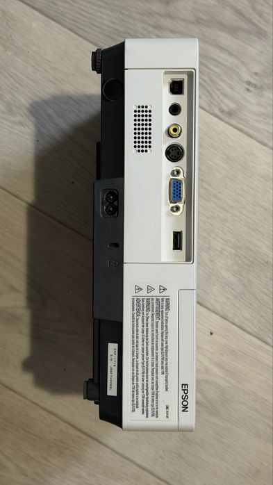 Проектор Epson EMP-1715 (как есть, не проверял)