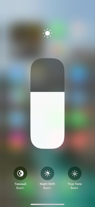 Iphone 14 ниже рынка