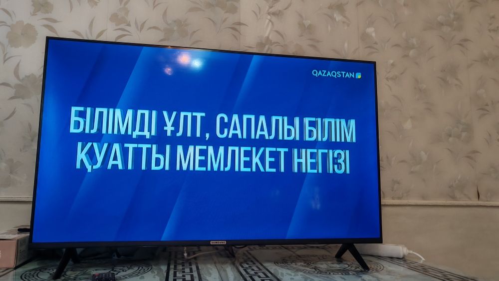 Самсунг телевизор