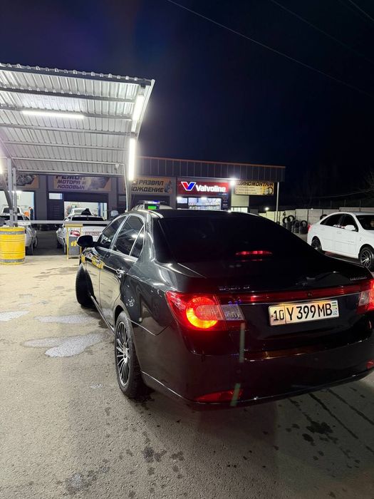 Srocna Epica zor sastayanada