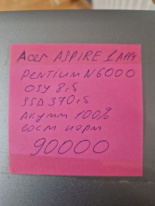 Ноутбук для работы Acer Aspire1 A114