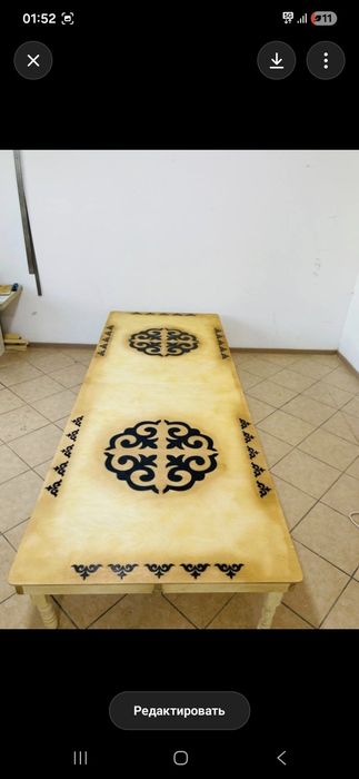 Жер стол низкий стол жиналмалы