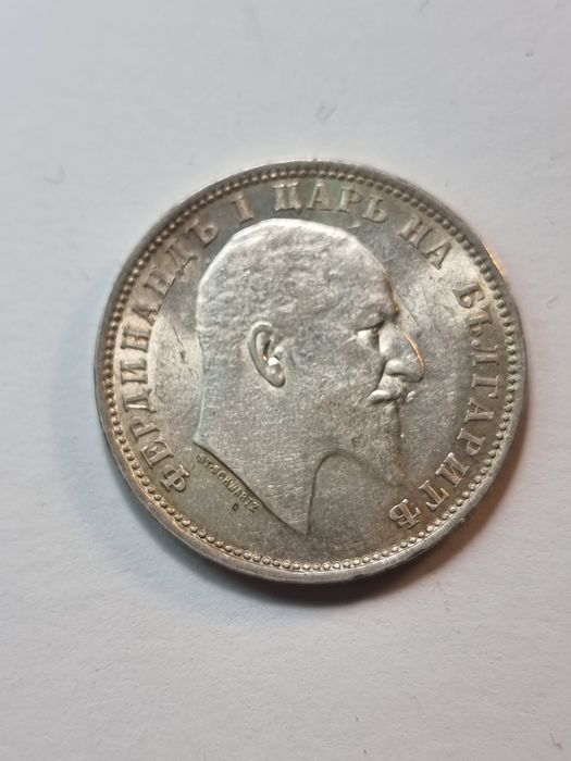 1лева 1910 г. UNC MS Сребърна монета  .