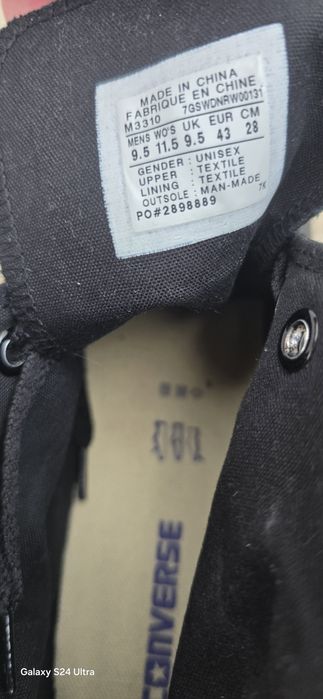 Converse ALL Star 43