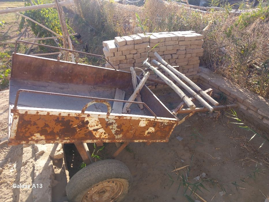 (Тачки) арава бу