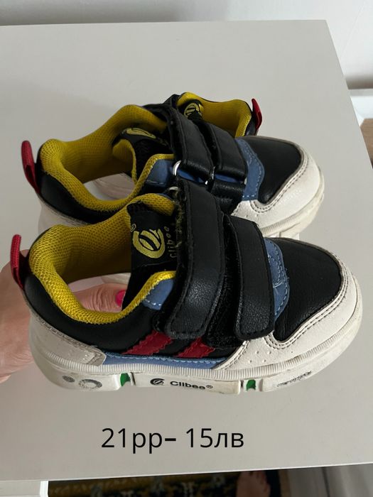 Детски маратонки