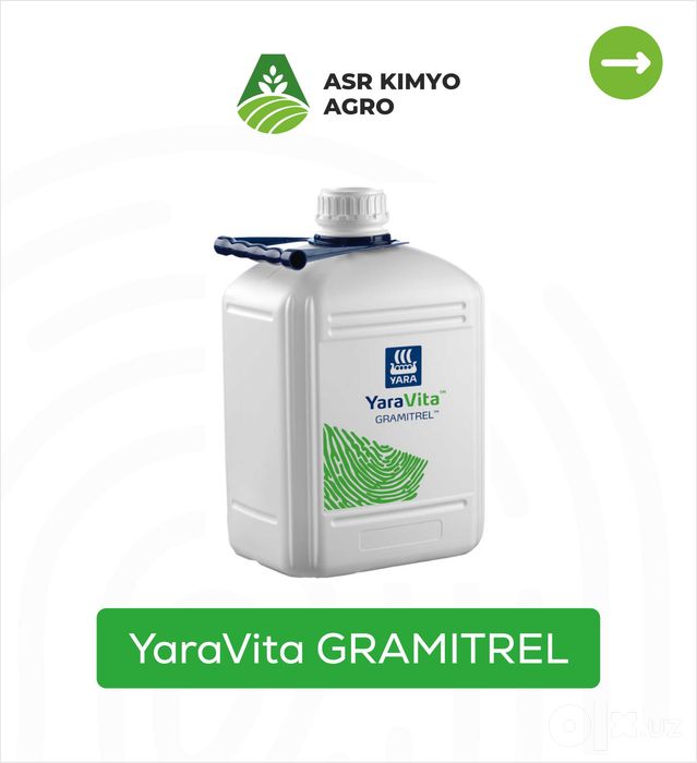 YaraVita GRAMITREL - Оригинал Yara (Норвегия)