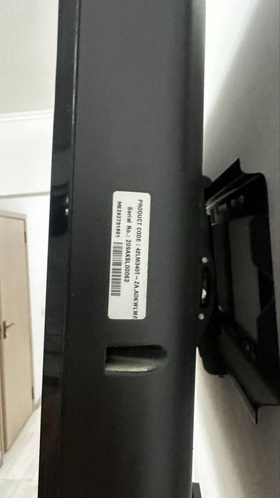 Телевизор LG сатылады