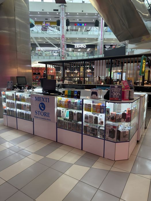 Почти даром в хорошие руки