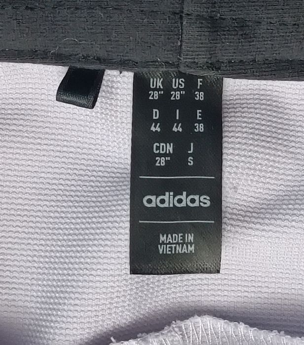 Adidas Terrex Pants оригинално долнище S Адидас спорт туризъм планина долно долница