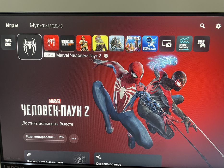 Ps5 в отличном состояние